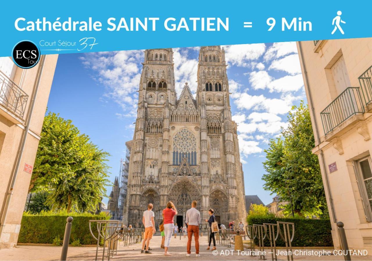 Le 6Eme Ciel De Gutenberg - Climatise Tours Eksteriør billede